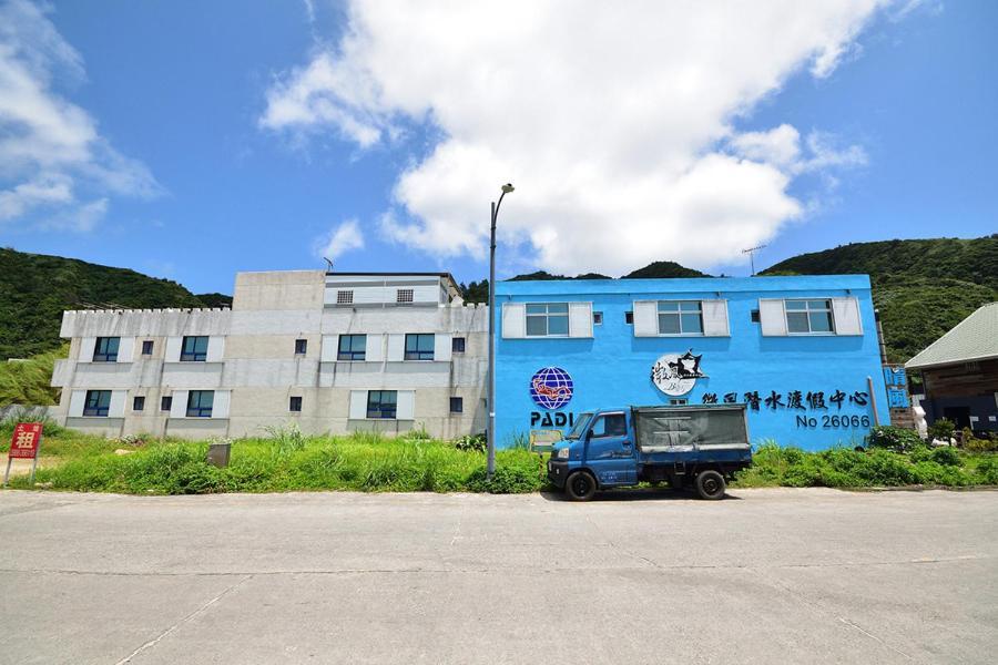 Qing Feng Diving B&B Yeşil Ada Dış mekan fotoğraf